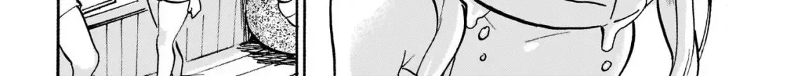 Jashin-chan Dropkick Chapter 256 page 12 - 