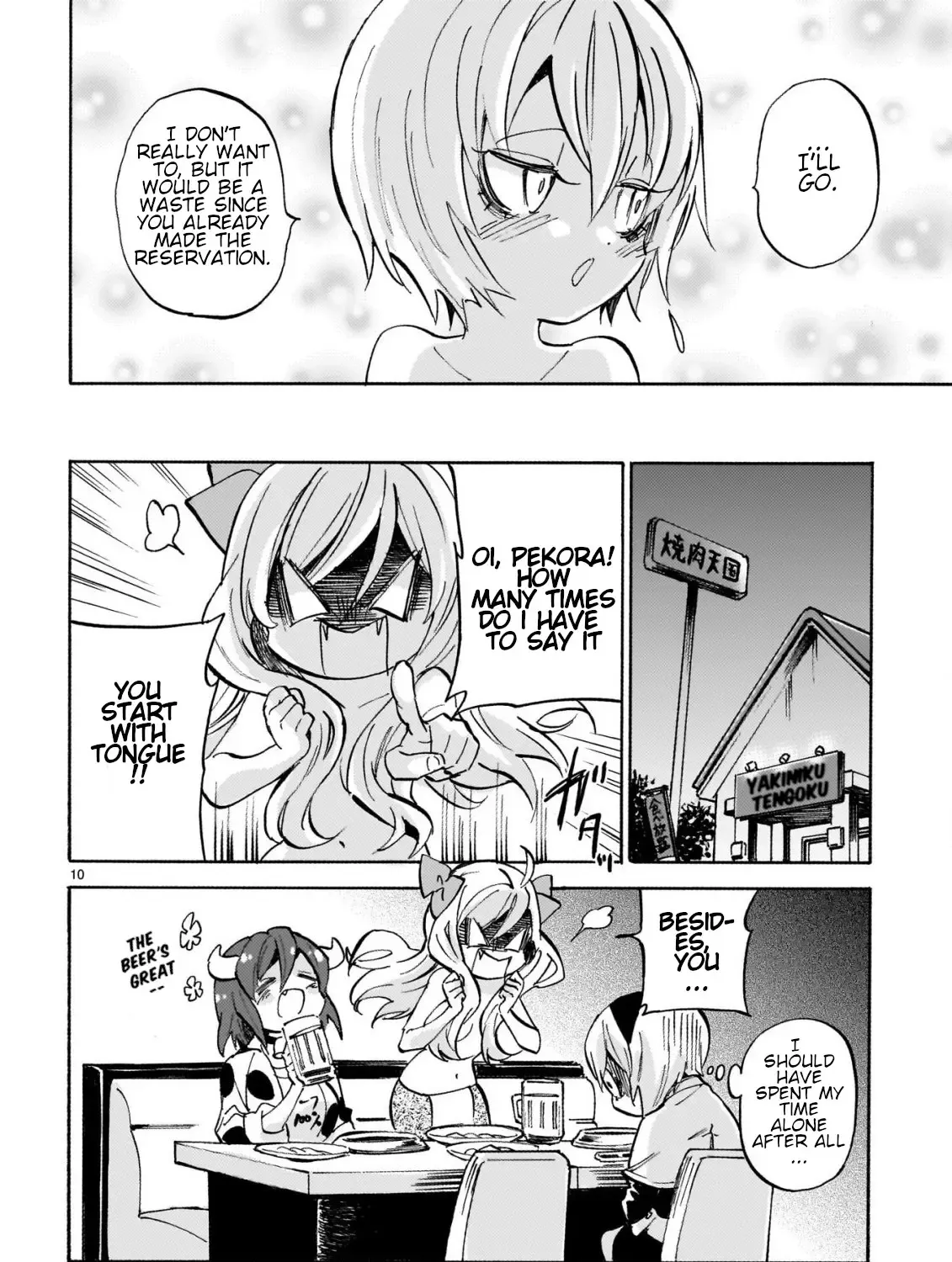 Jashin-chan Dropkick Chapter 256 page 19 - 