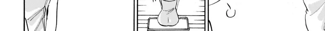 Jashin-chan Dropkick Chapter 256 page 4 - 