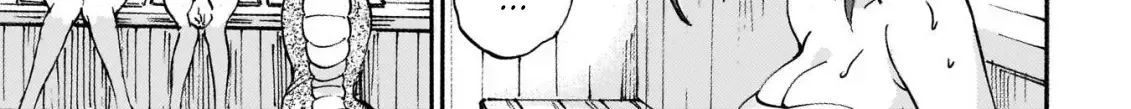 Jashin-chan Dropkick Chapter 256 page 6 - 