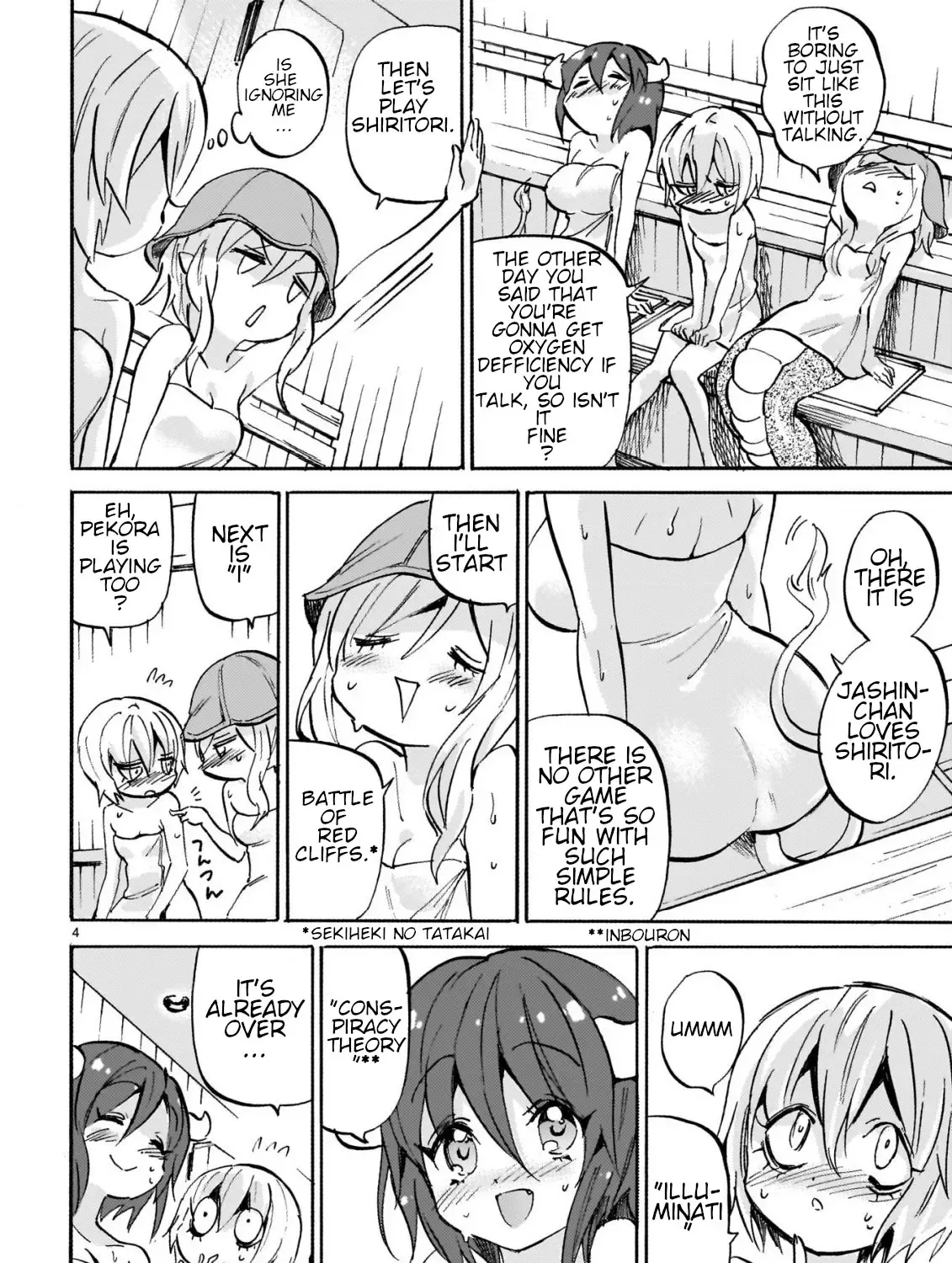 Jashin-chan Dropkick Chapter 256 page 7 - 