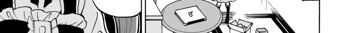 Jashin-chan Dropkick Chapter 257 page 18 - 