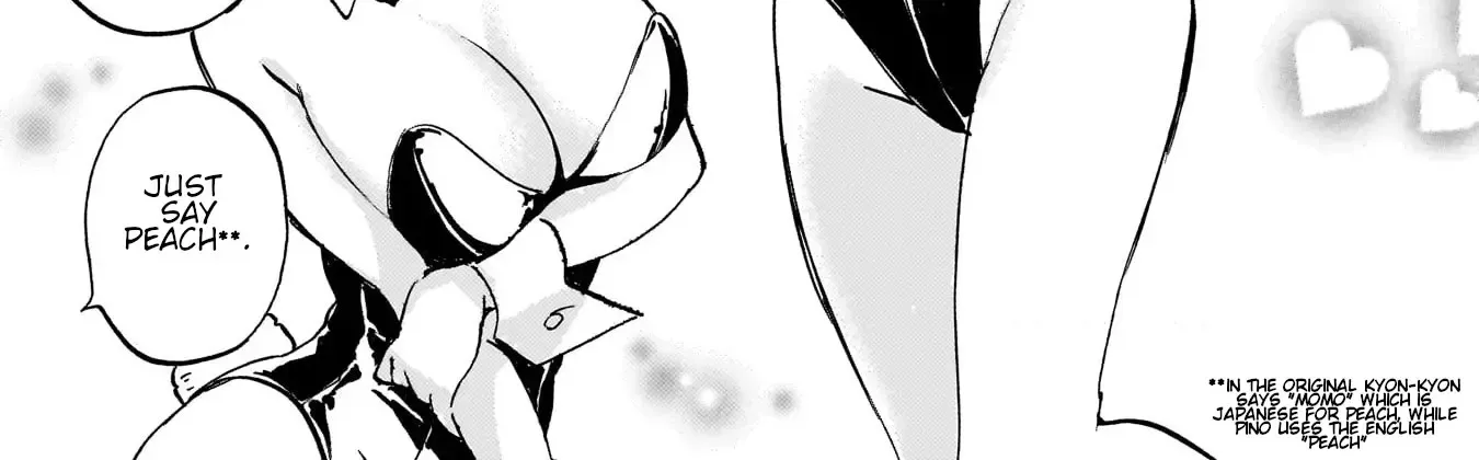 Jashin-chan Dropkick Chapter 258.1 page 15 - 