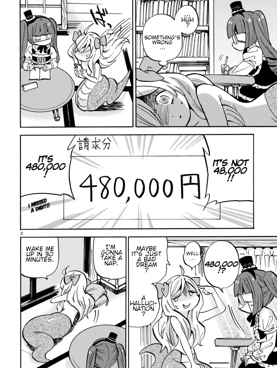 Jashin-chan Dropkick Chapter 258 page 4 - 