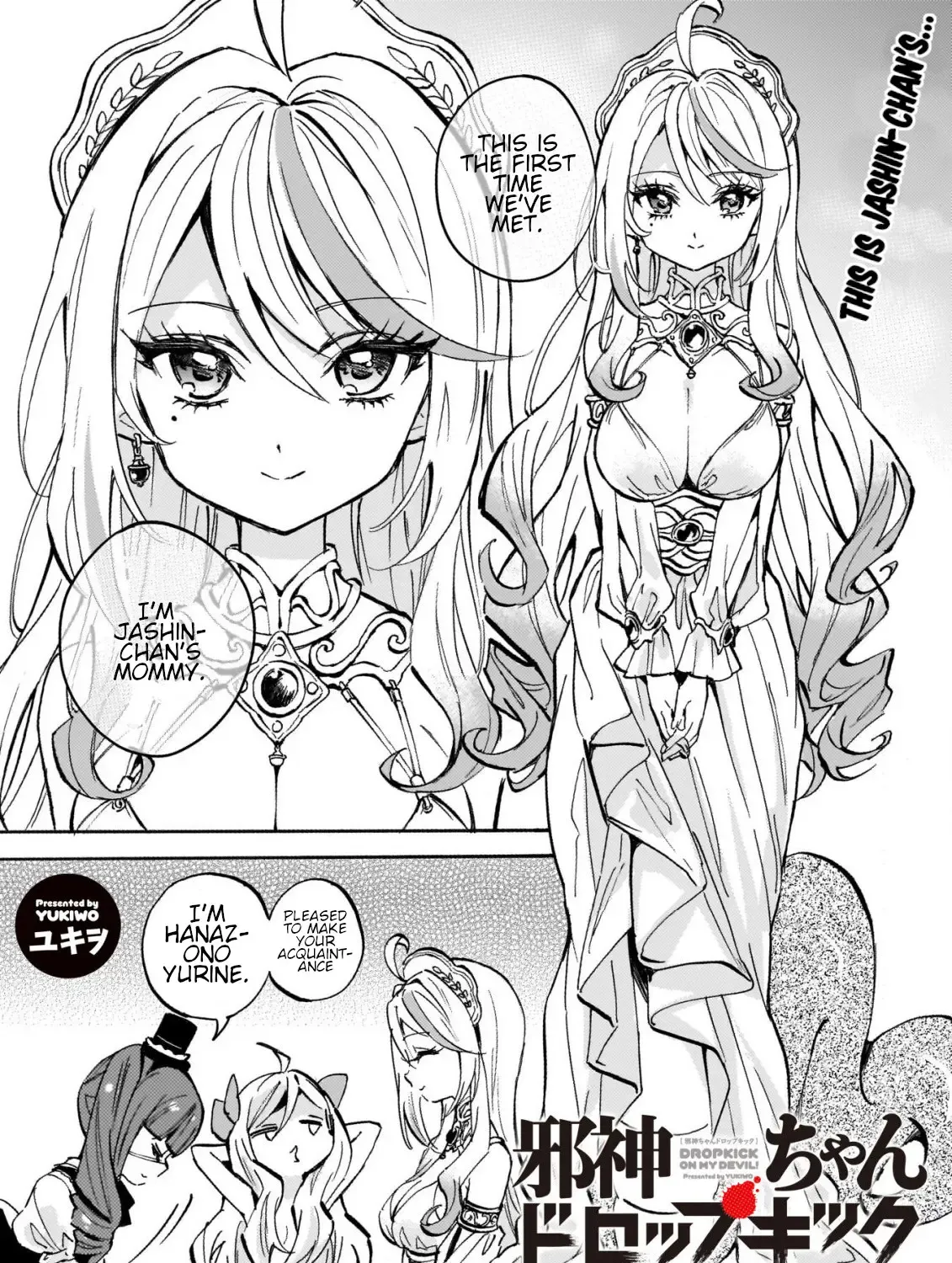Jashin-chan Dropkick Chapter 259 page 2 - 