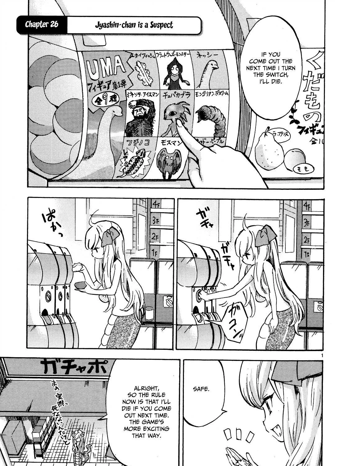 Jashin-chan Dropkick Chapter 26 page 3 - 