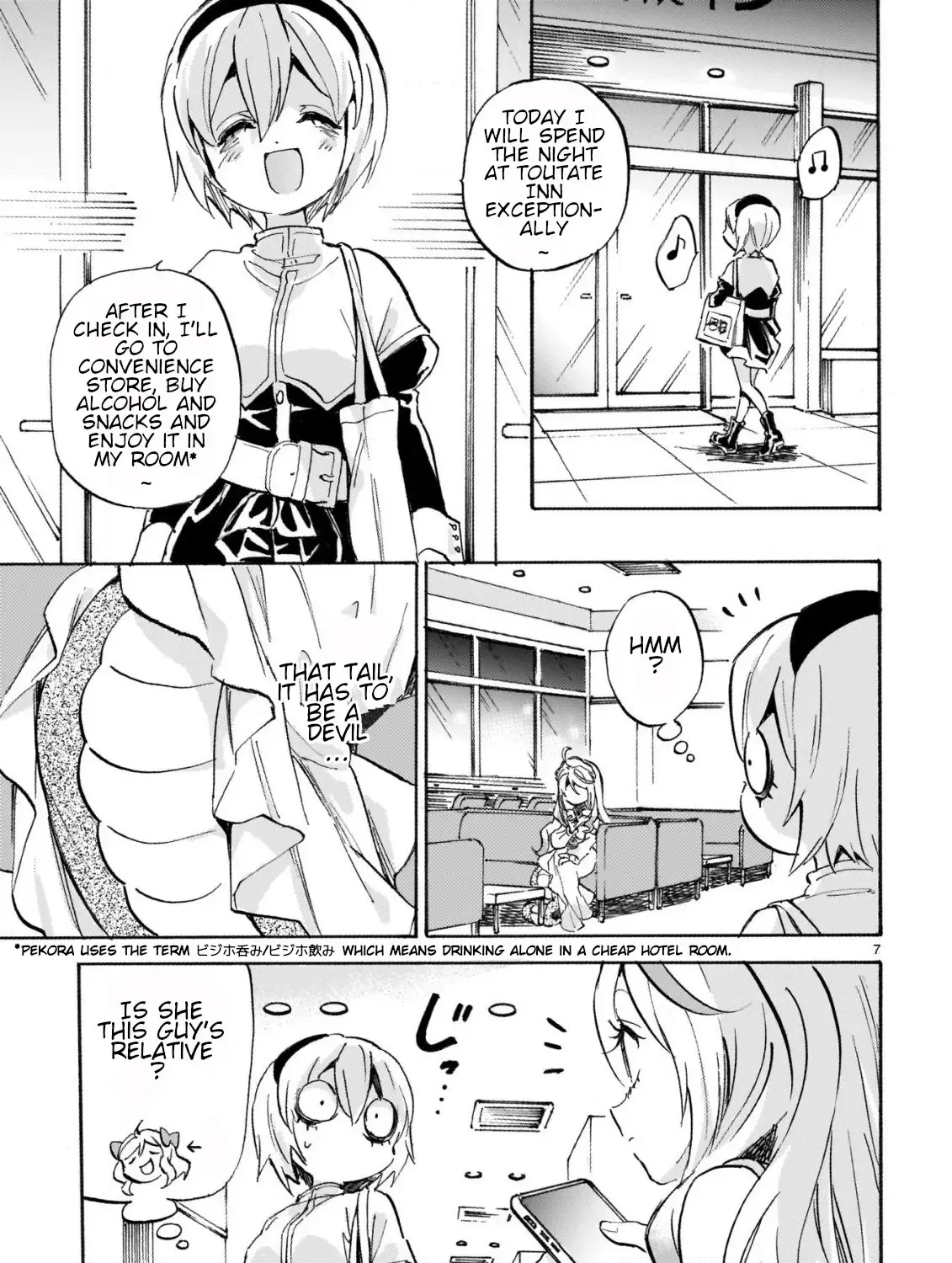 Jashin-chan Dropkick Chapter 260 page 14 - 