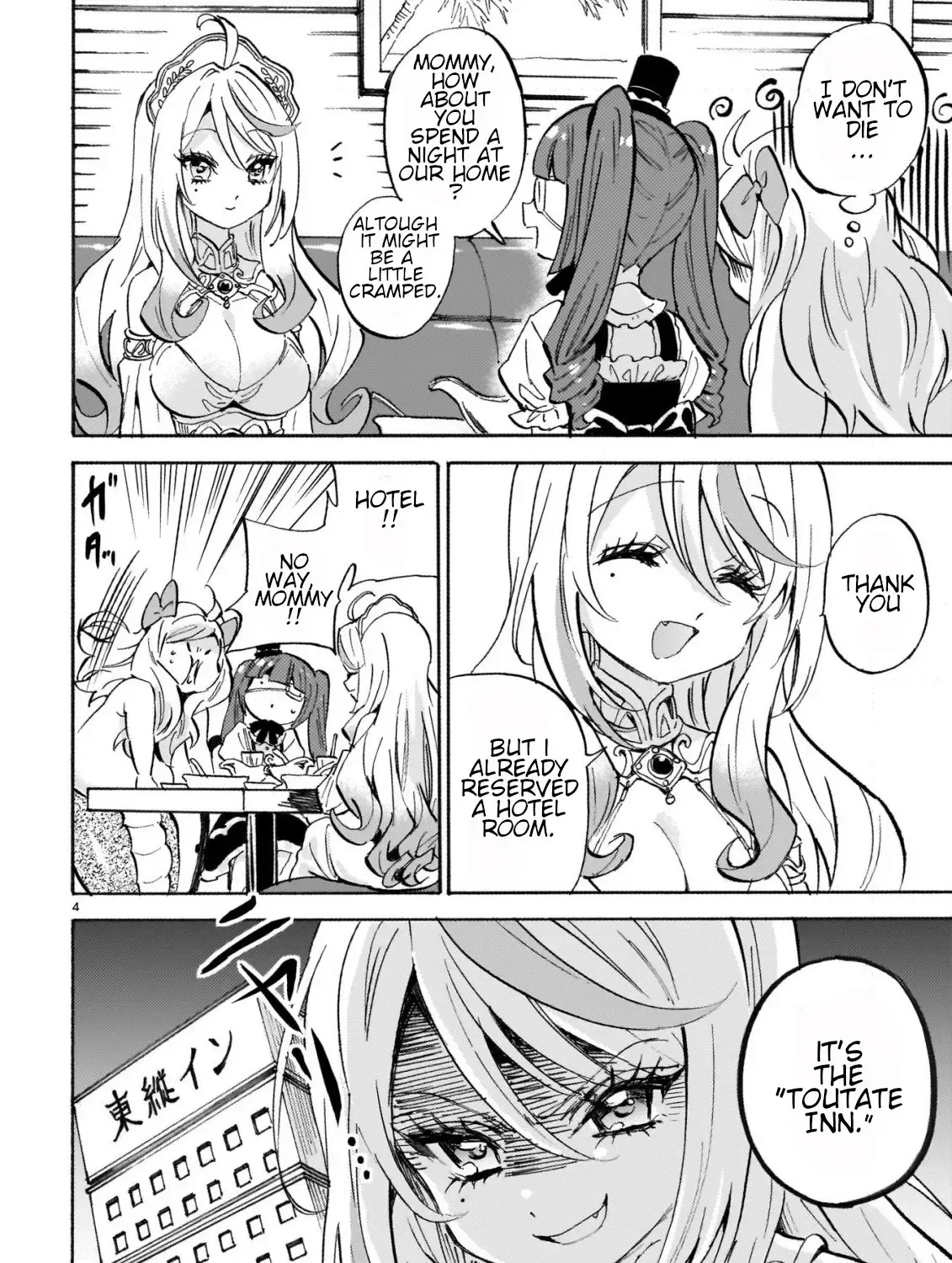 Jashin-chan Dropkick Chapter 260 page 8 - 