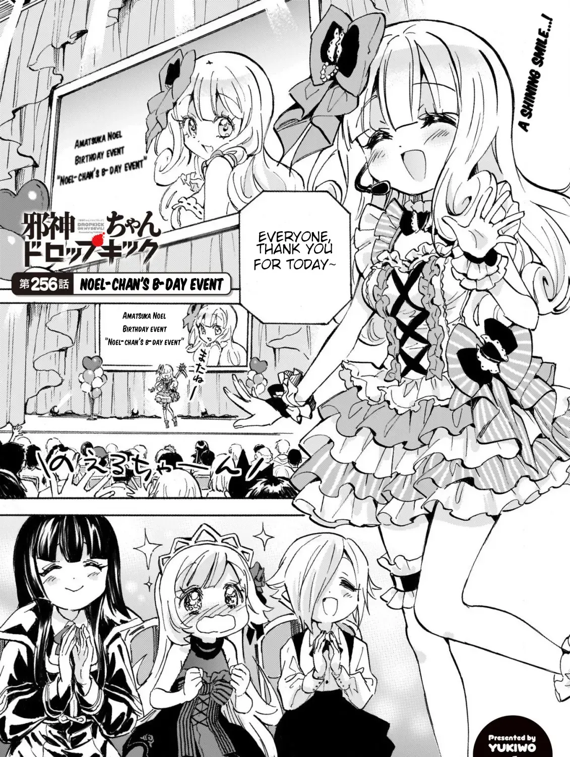 Jashin-chan Dropkick Chapter 261 page 2 - 