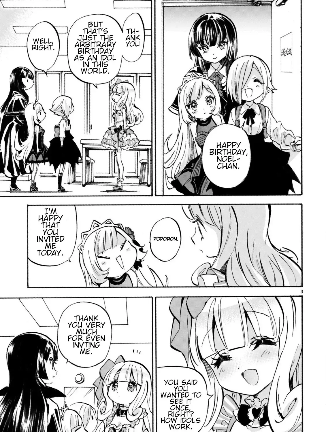 Jashin-chan Dropkick Chapter 261 page 6 - 