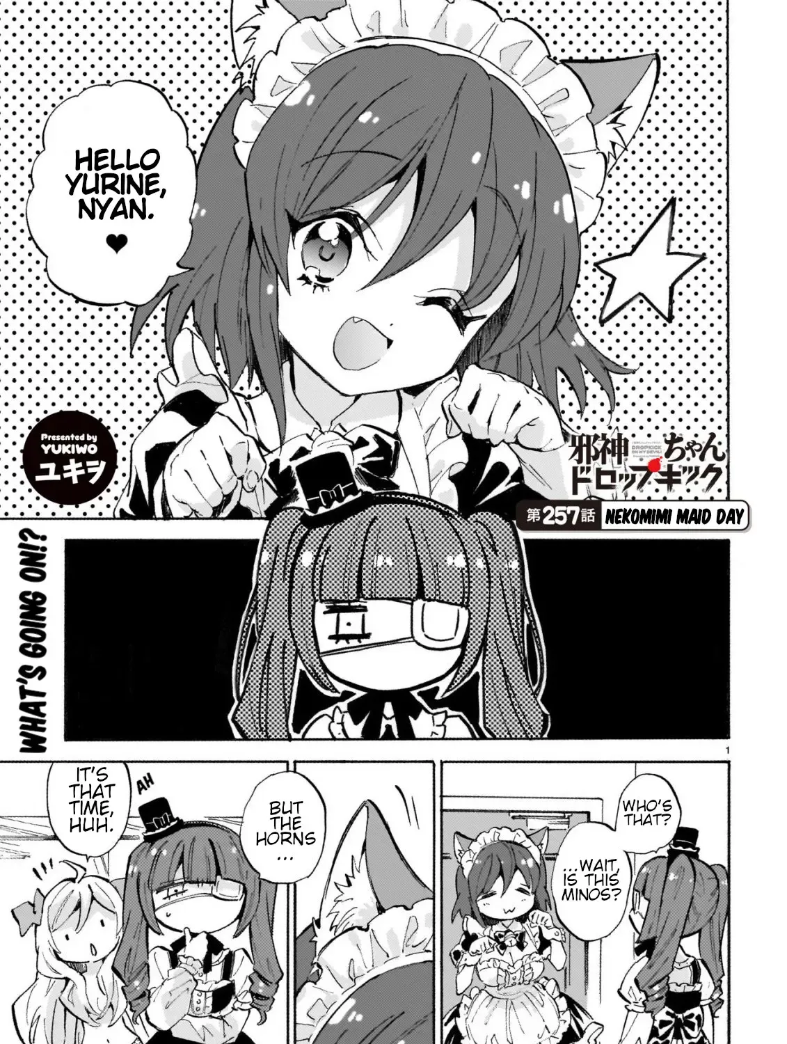 Jashin-chan Dropkick Chapter 262 page 2 - 
