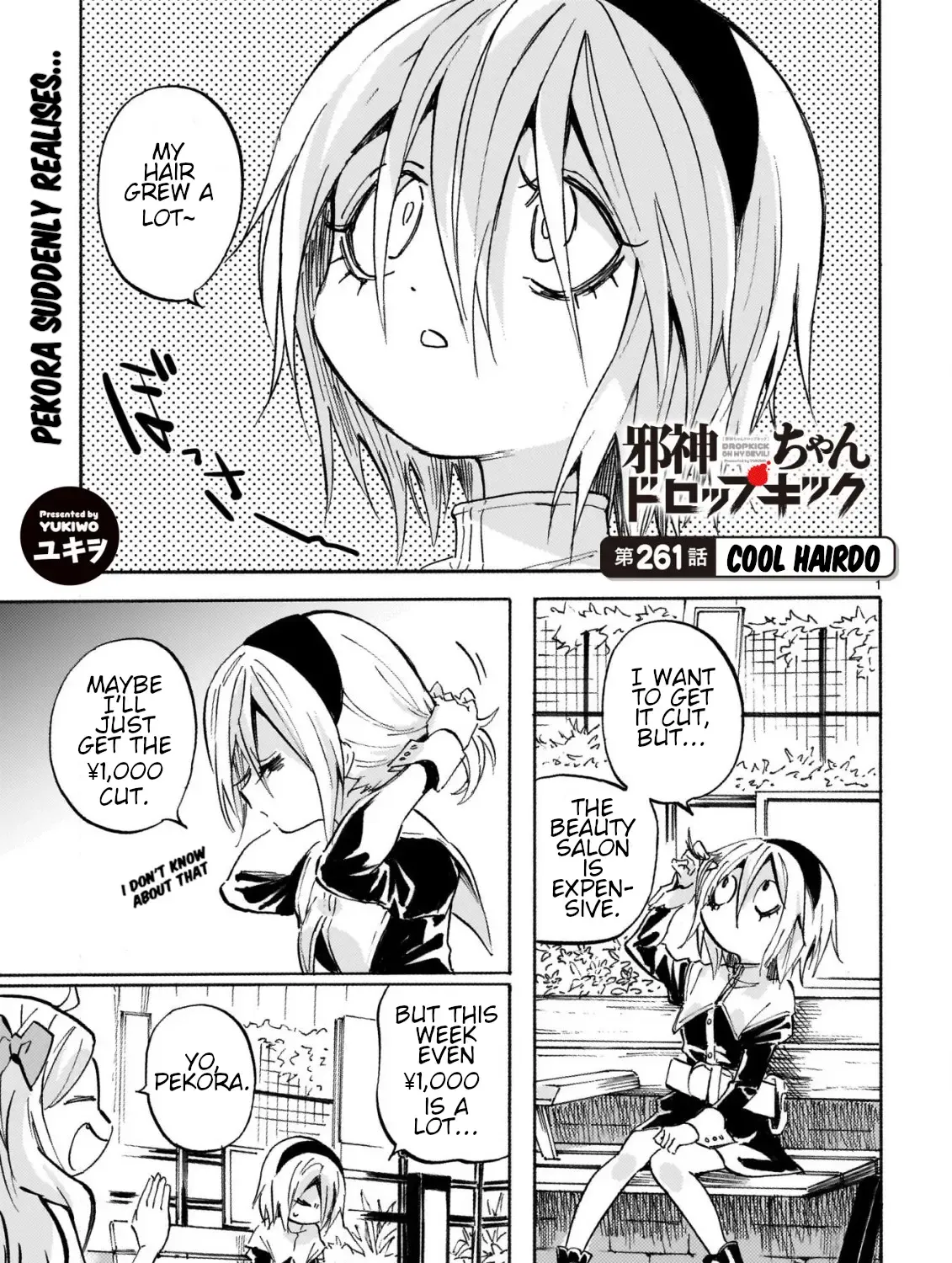 Jashin-chan Dropkick Chapter 266 page 1 - 