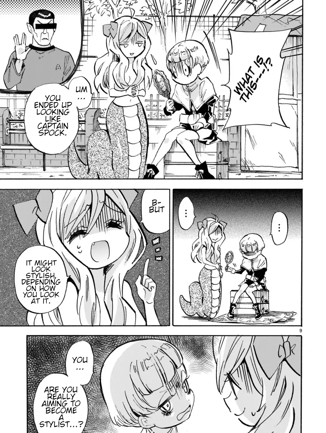 Jashin-chan Dropkick Chapter 266 page 17 - 