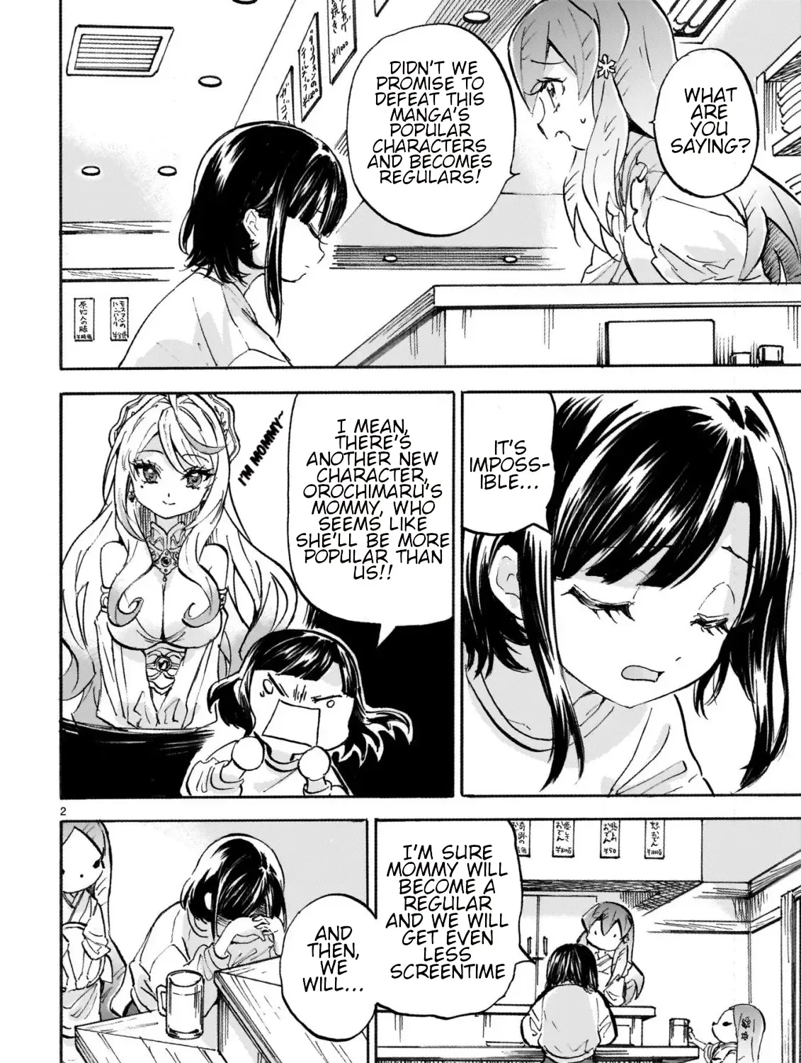 Jashin-chan Dropkick Chapter 267 page 3 - 