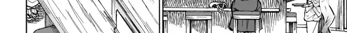 Jashin-chan Dropkick Chapter 267 page 4 - 