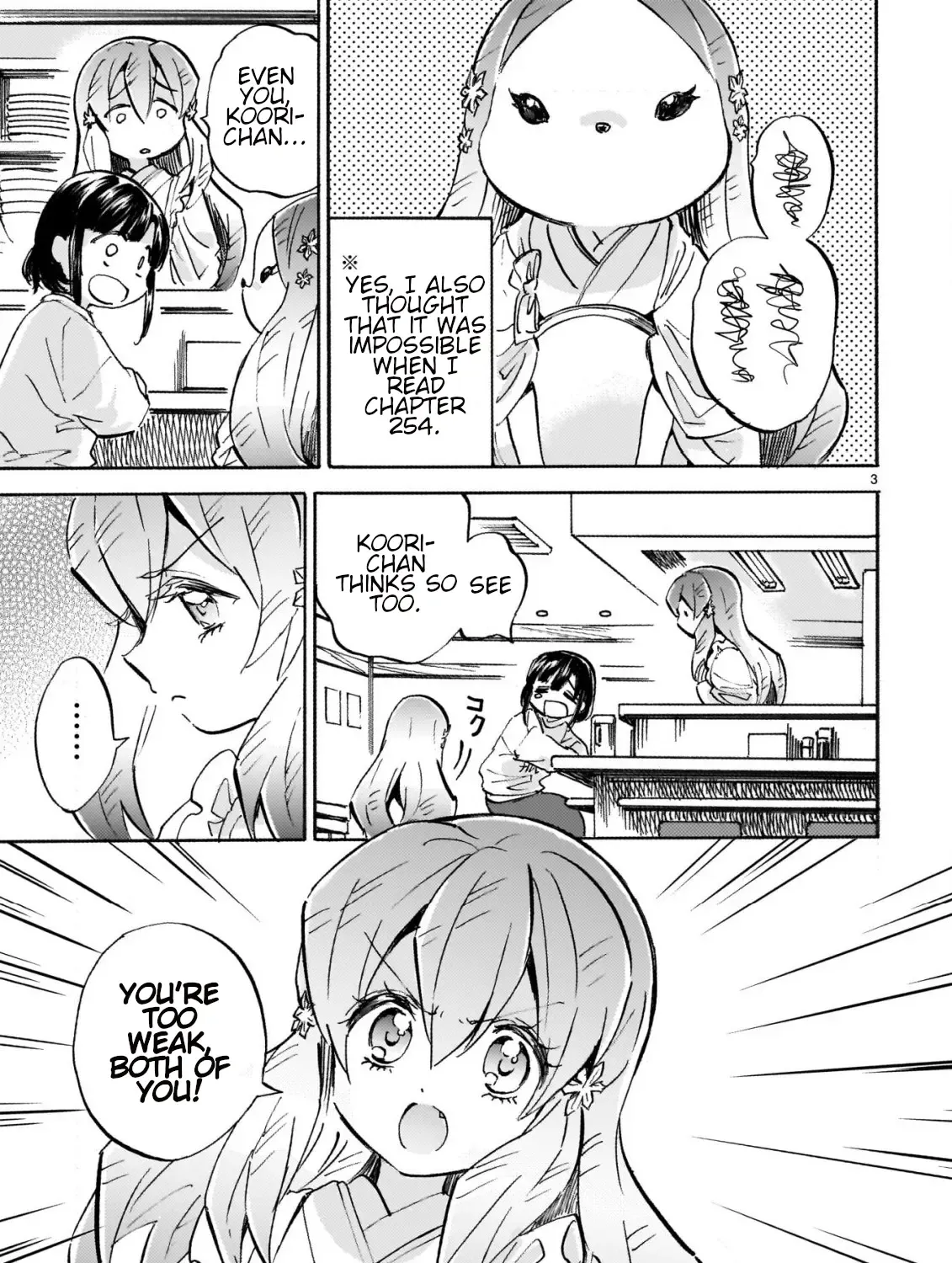 Jashin-chan Dropkick Chapter 267 page 5 - 