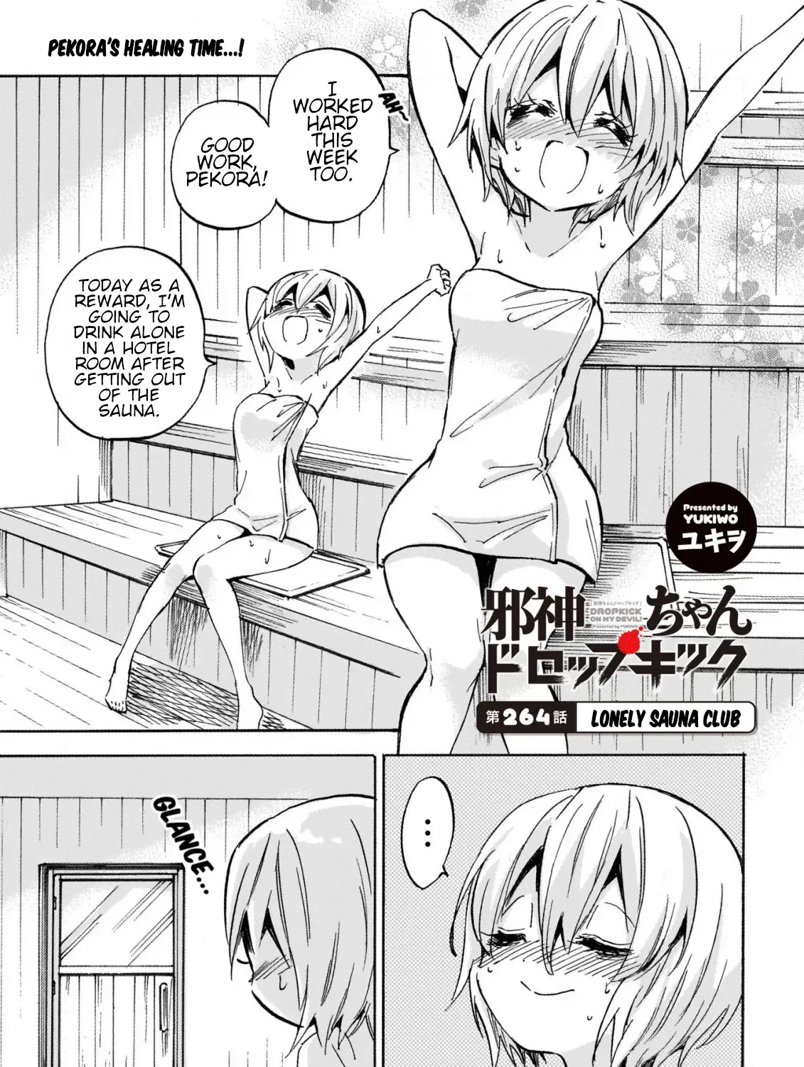 Jashin-chan Dropkick Chapter 269 page 2 - 