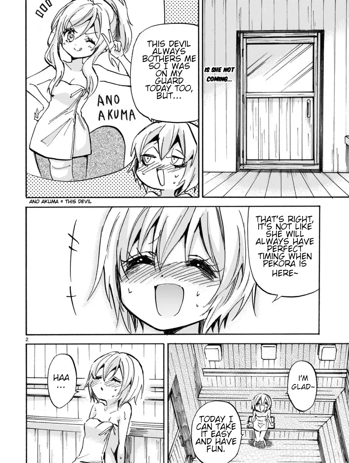 Jashin-chan Dropkick Chapter 269 page 4 - 