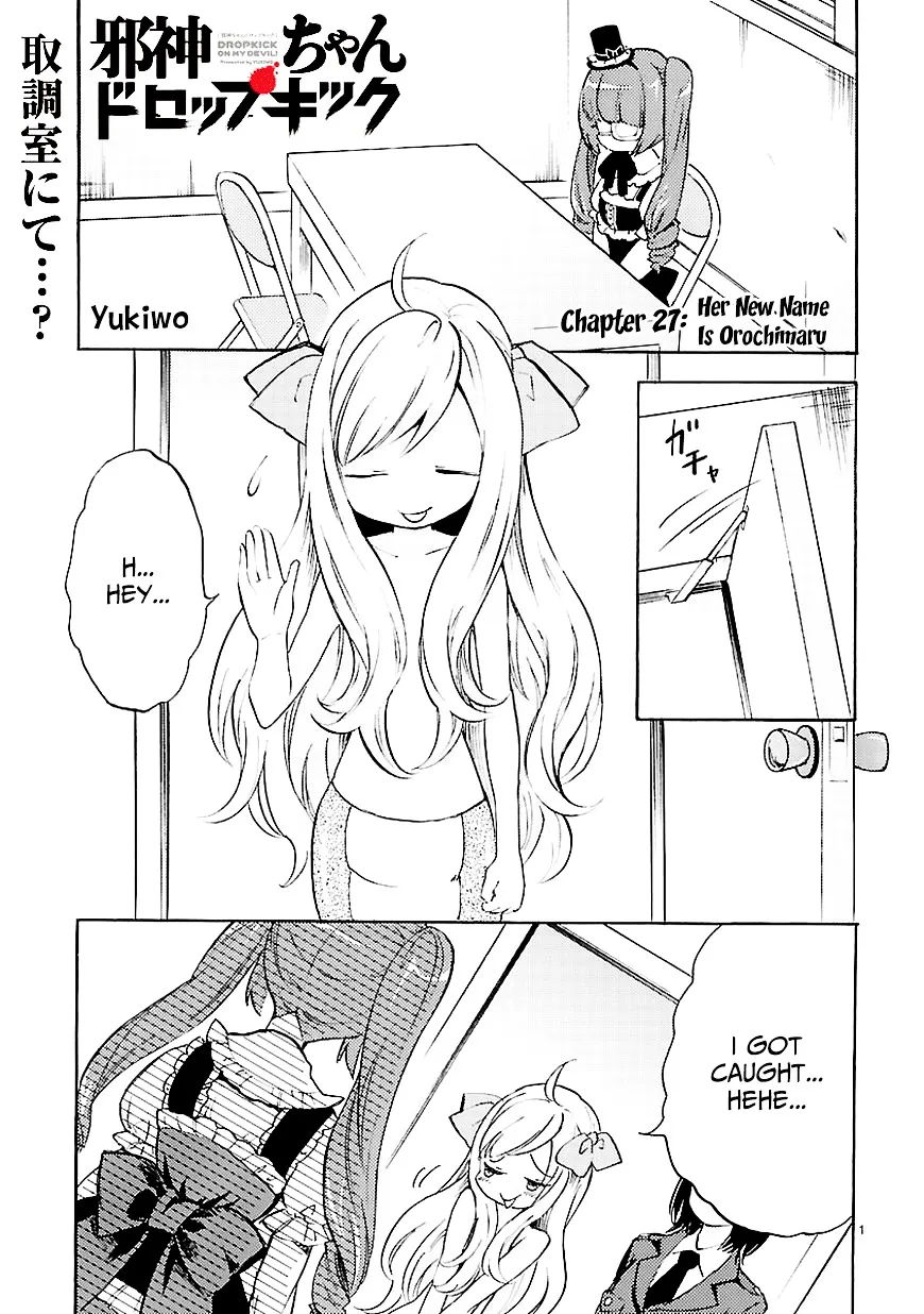 Jashin-chan Dropkick Chapter 27 page 4 - 