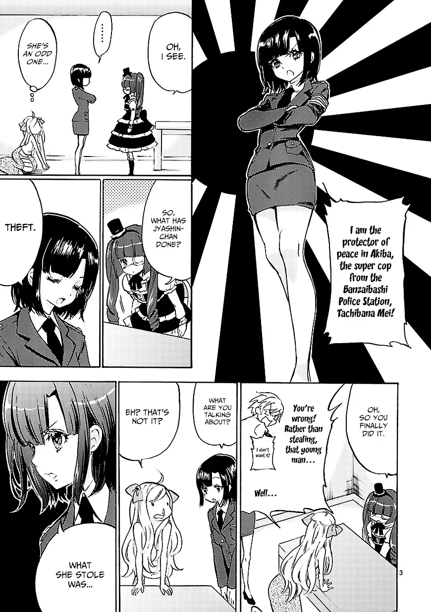 Jashin-chan Dropkick Chapter 27 page 6 - 