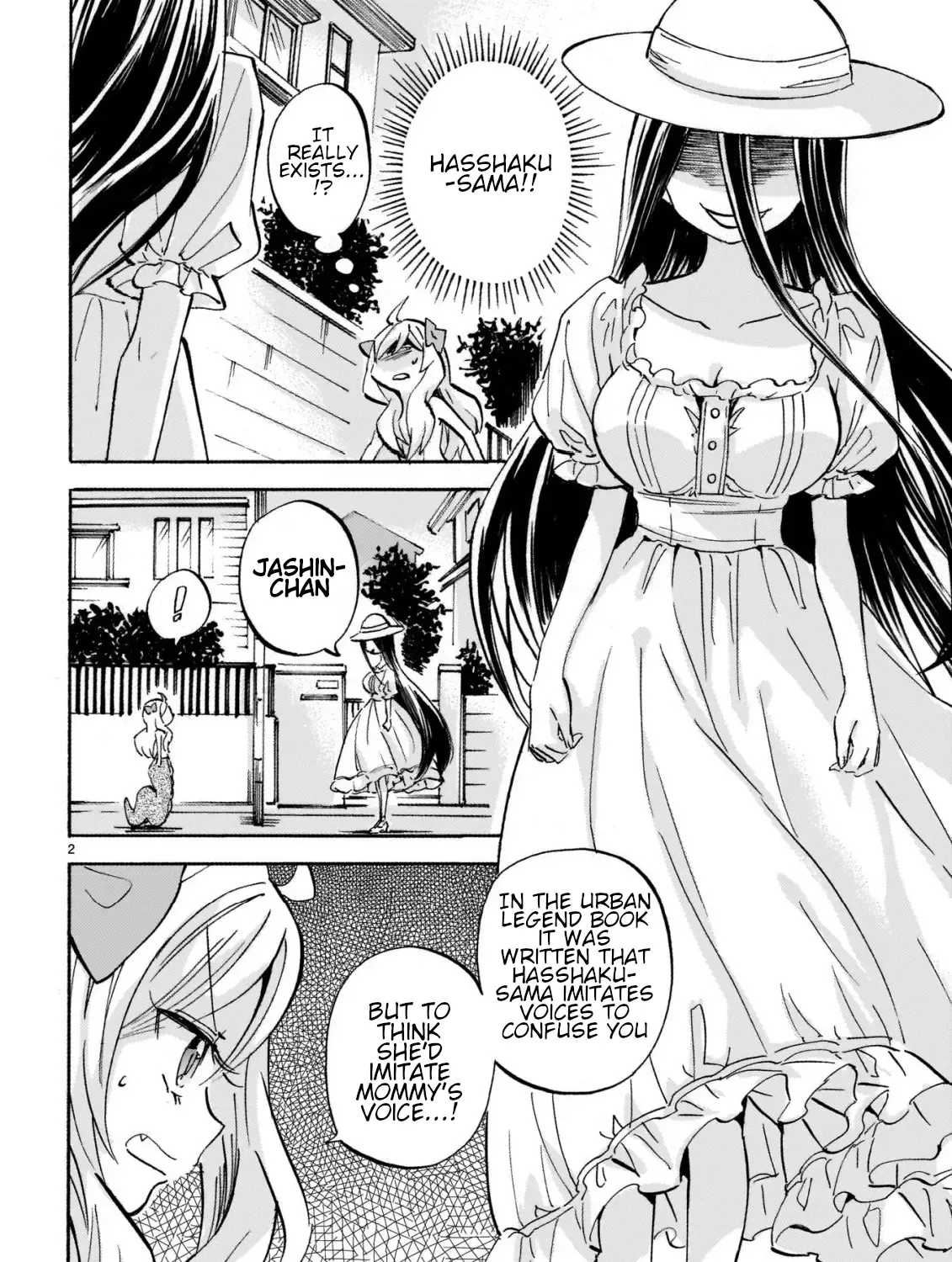 Jashin-chan Dropkick Chapter 271 page 4 - 