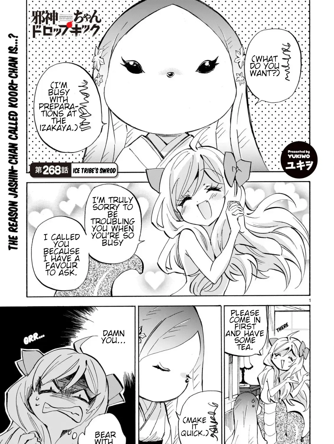 Jashin-chan Dropkick Chapter 273 page 2 - 