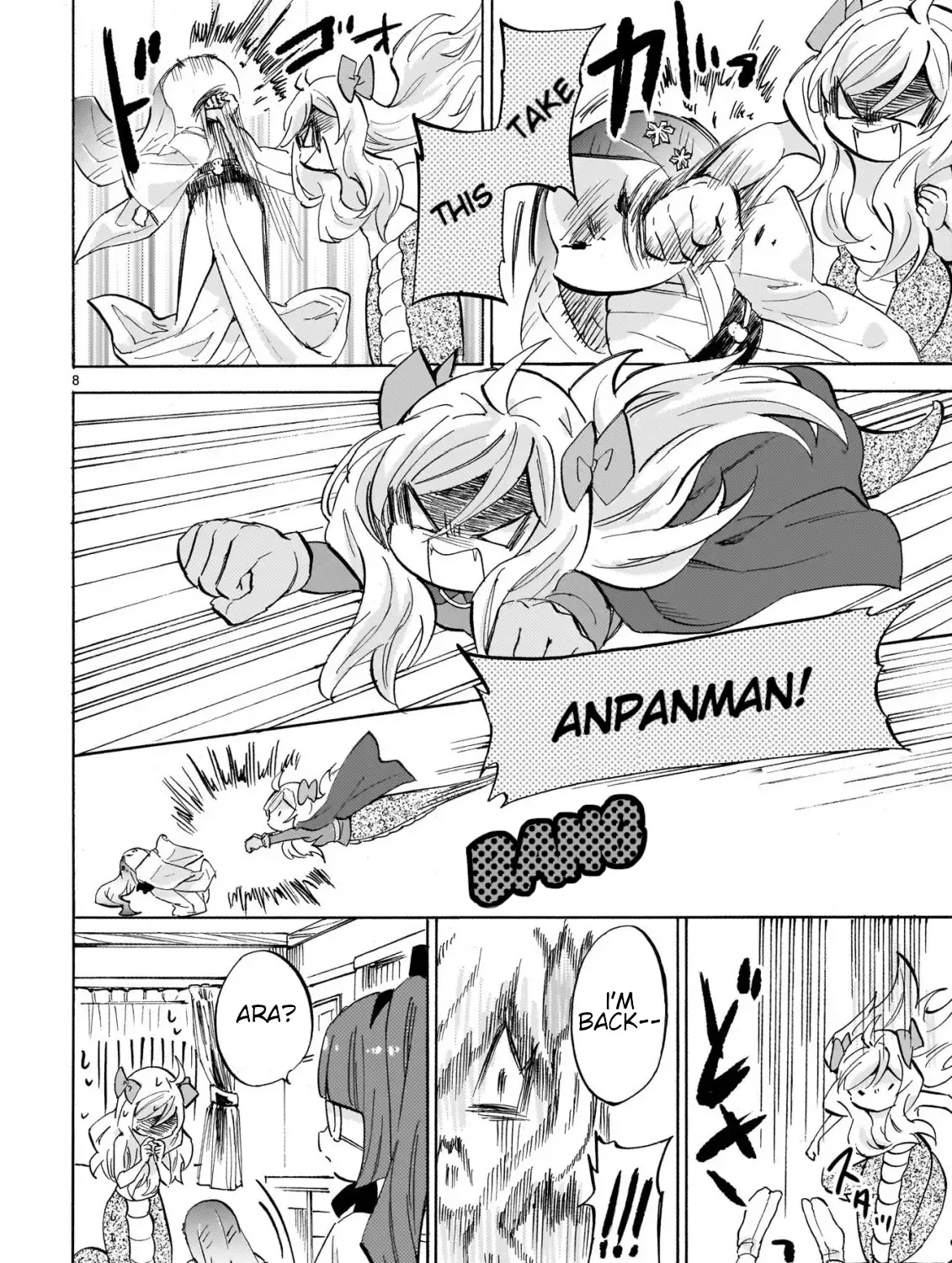 Jashin-chan Dropkick Chapter 273 page 16 - 