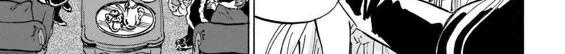 Jashin-chan Dropkick Chapter 274 page 3 - 