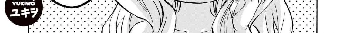 Jashin-chan Dropkick Chapter 275 page 3 - 