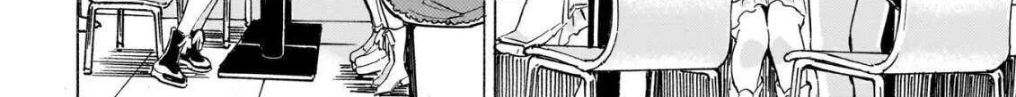 Jashin-chan Dropkick Chapter 276 page 4 - 