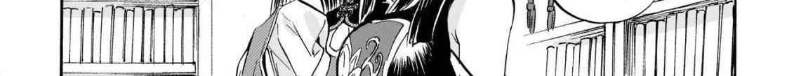 Jashin-chan Dropkick Chapter 277 page 2 - 