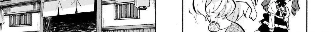 Jashin-chan Dropkick Chapter 278 page 7 - 