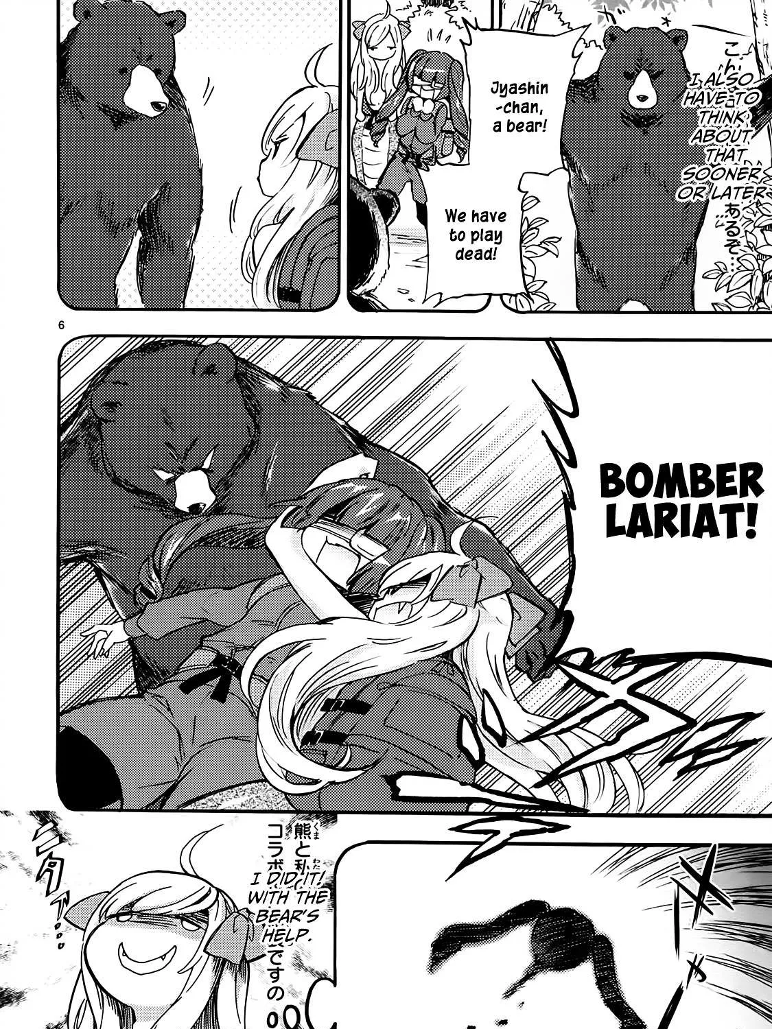 Jashin-chan Dropkick Chapter 28 page 12 - 