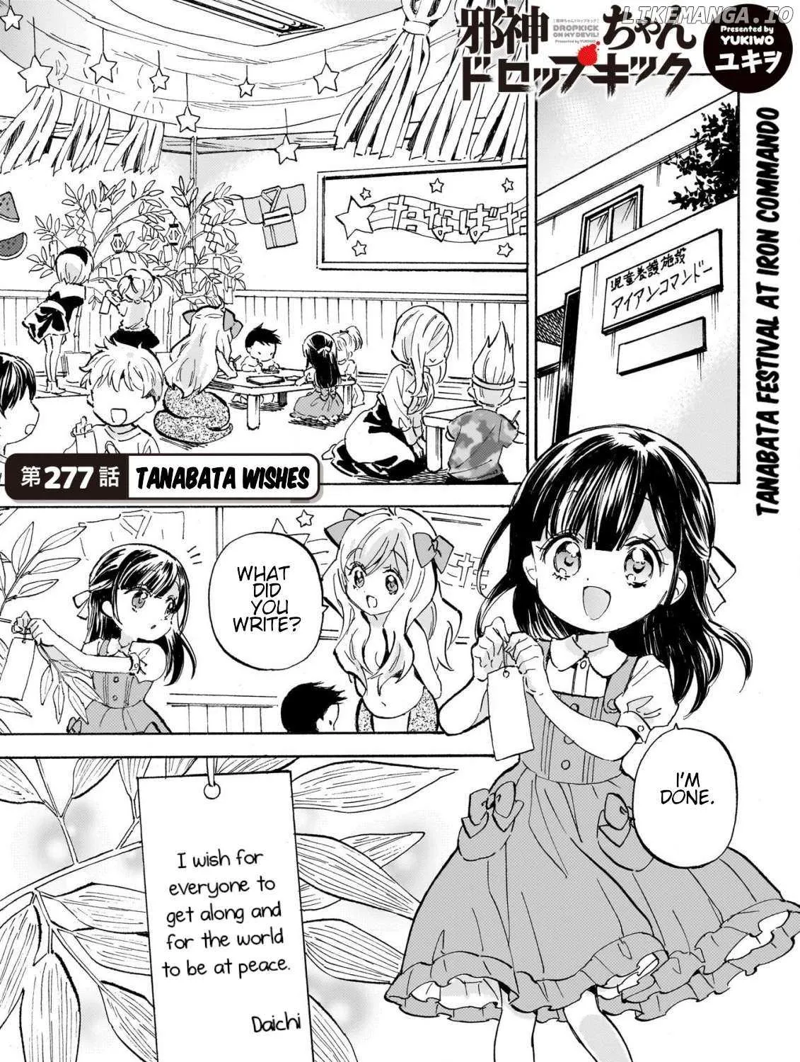Jashin-chan Dropkick Chapter 282 page 2 - 