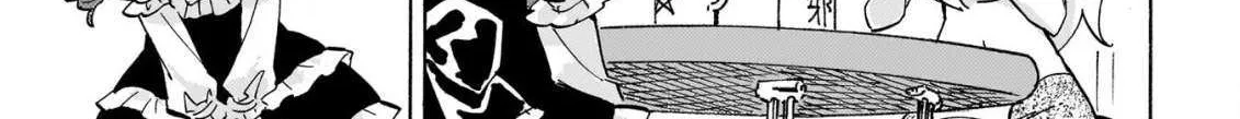 Jashin-chan Dropkick Chapter 285 page 6 - 