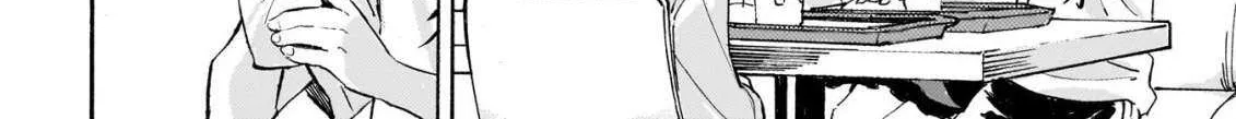 Jashin-chan Dropkick Chapter 287 page 5 - 