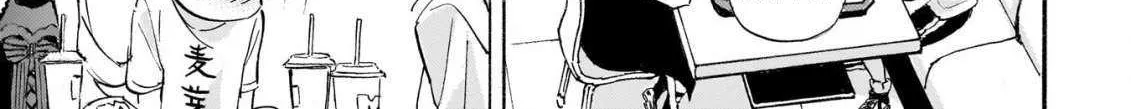Jashin-chan Dropkick Chapter 287 page 7 - 