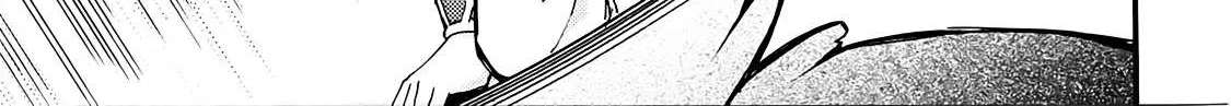 Jashin-chan Dropkick Chapter 29 page 7 - 