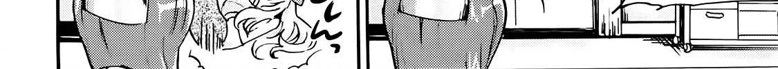 Jashin-chan Dropkick Chapter 29 page 9 - 