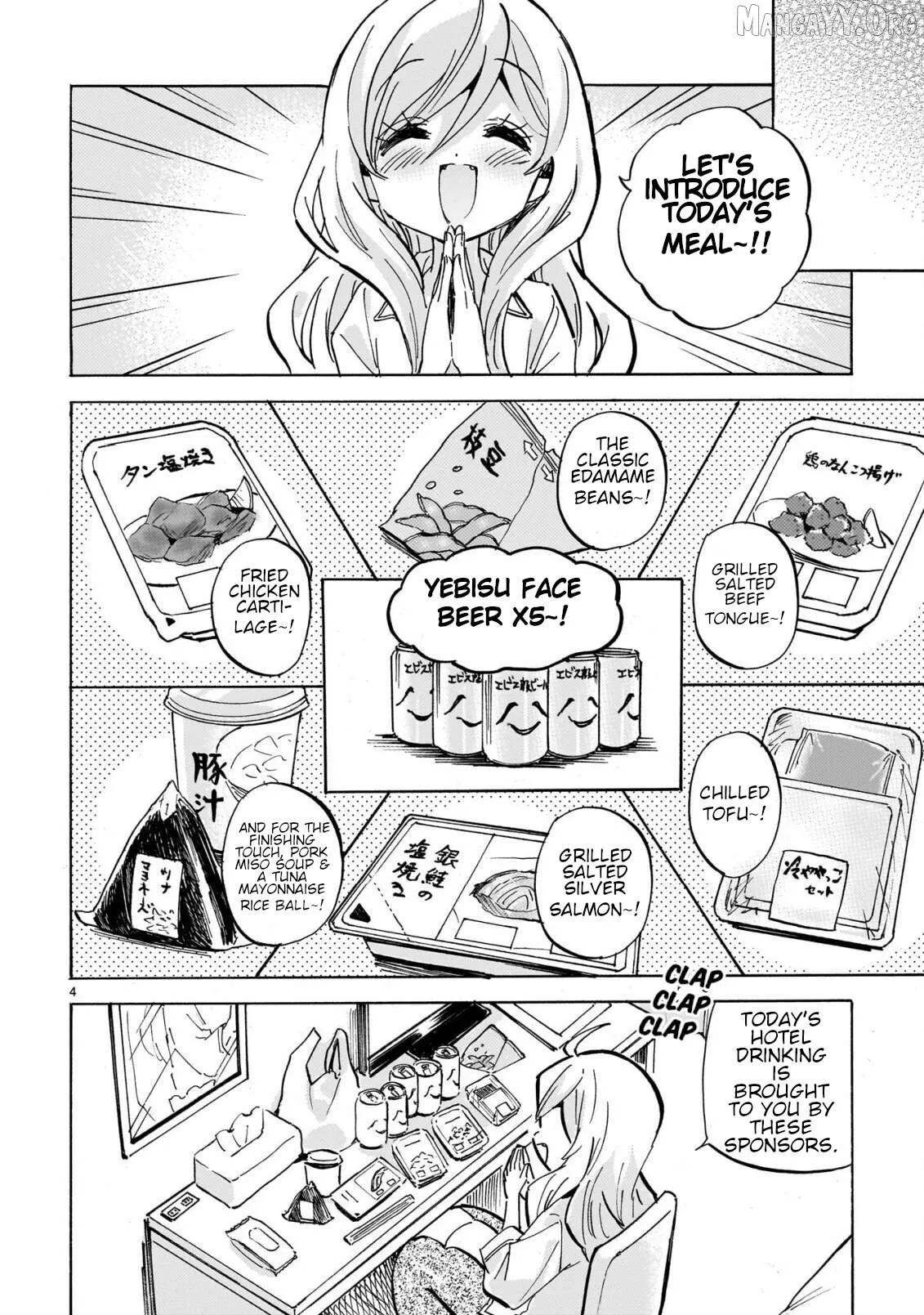 Jashin-chan Dropkick Chapter 292 page 4 - 