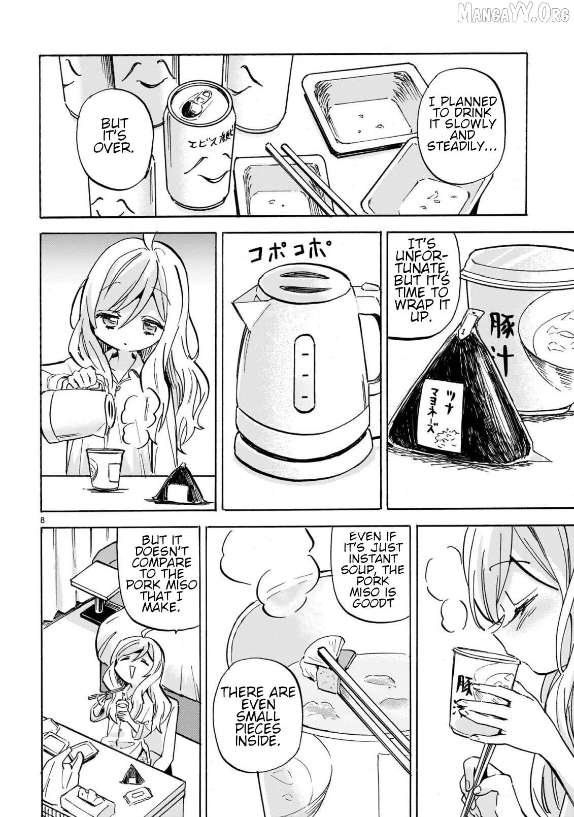 Jashin-chan Dropkick Chapter 292 page 8 - 
