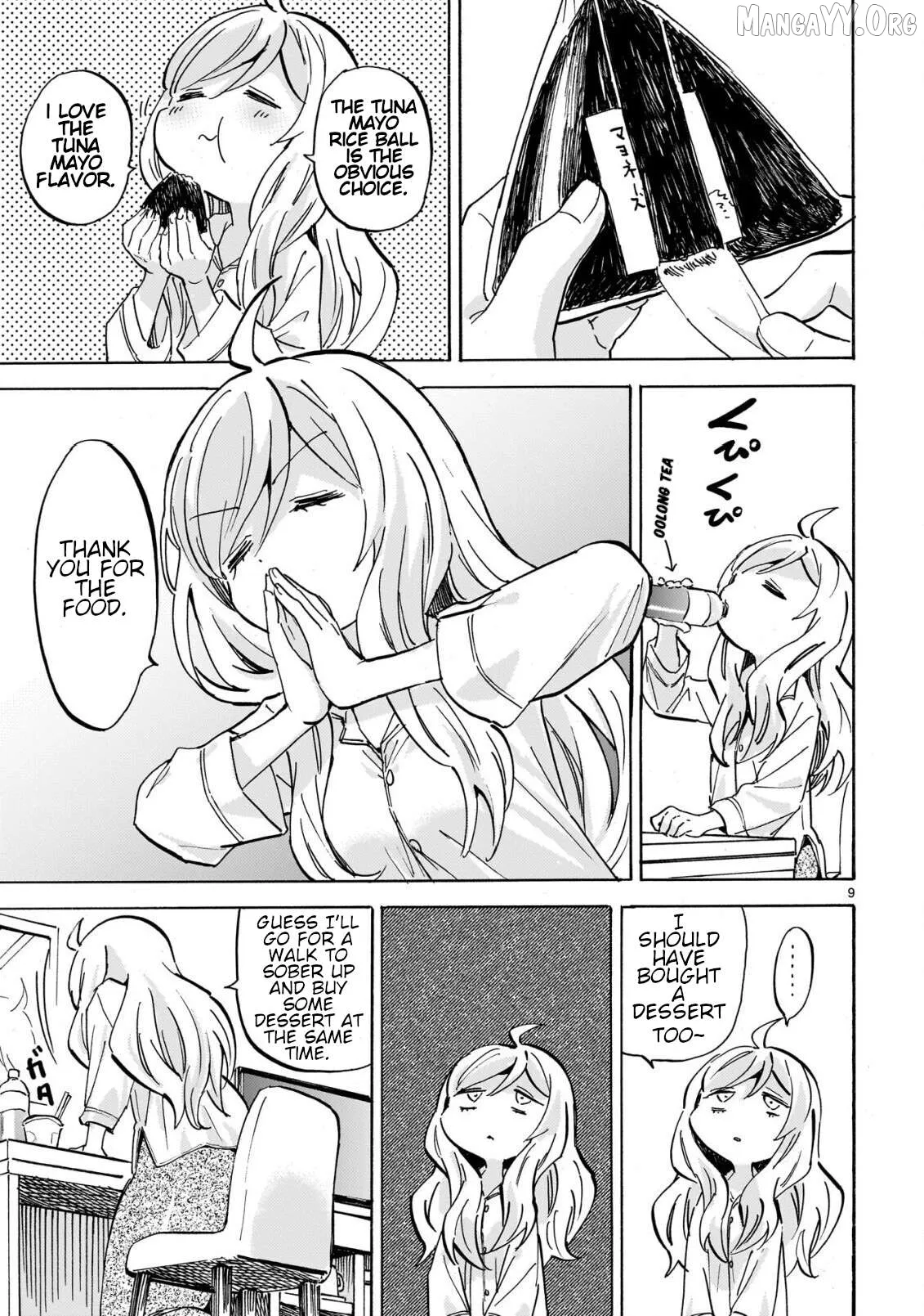 Jashin-chan Dropkick Chapter 292 page 9 - 