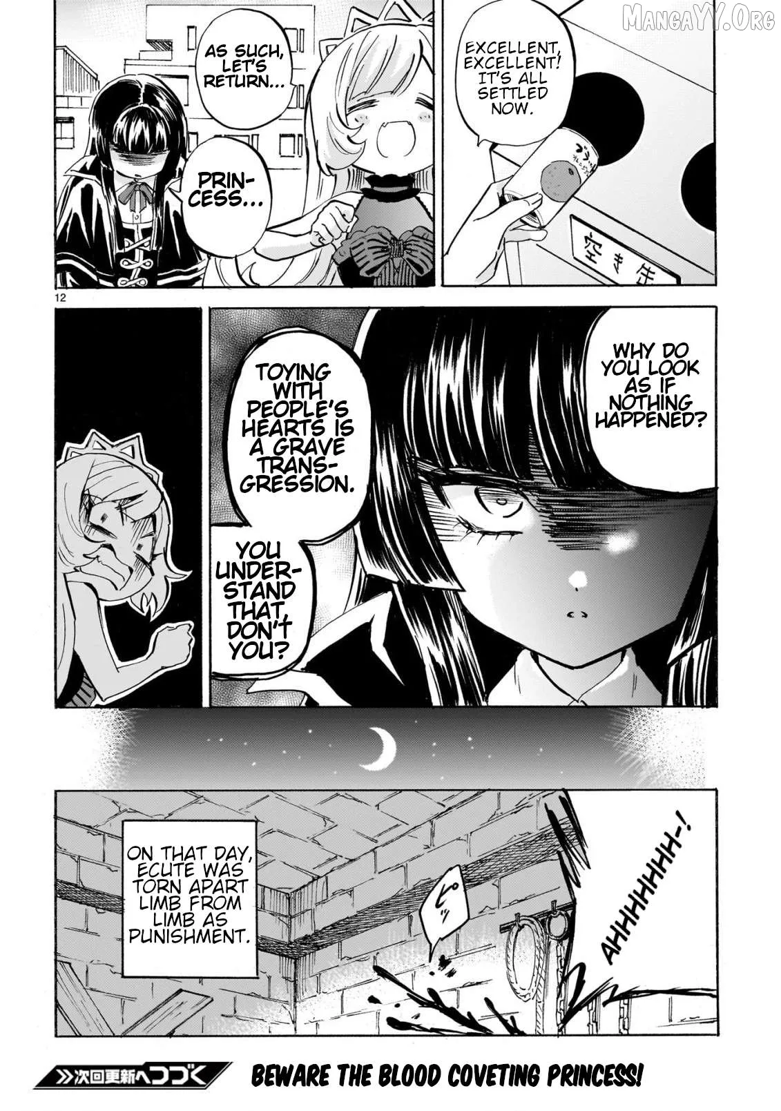 Jashin-chan Dropkick Chapter 294 page 12 - 