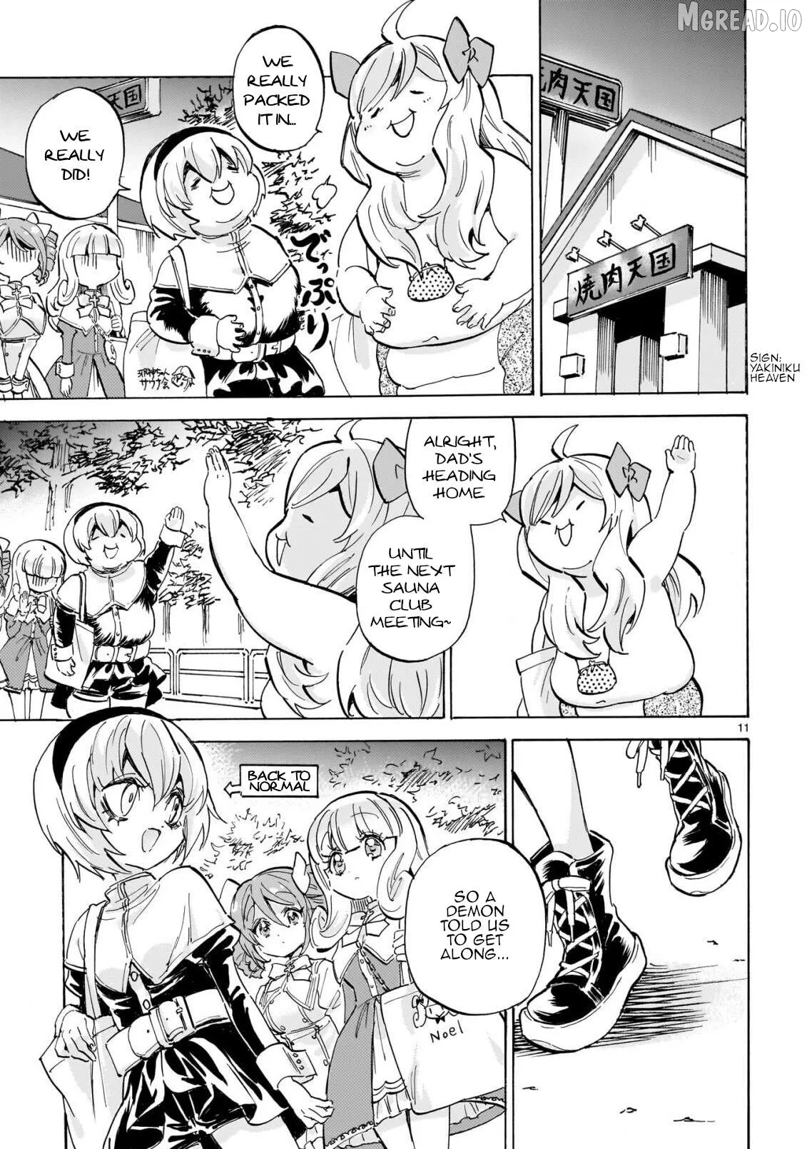 Jashin-chan Dropkick Chapter 298 page 11 - 