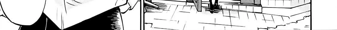 Jashin-chan Dropkick Chapter 30 page 7 - 