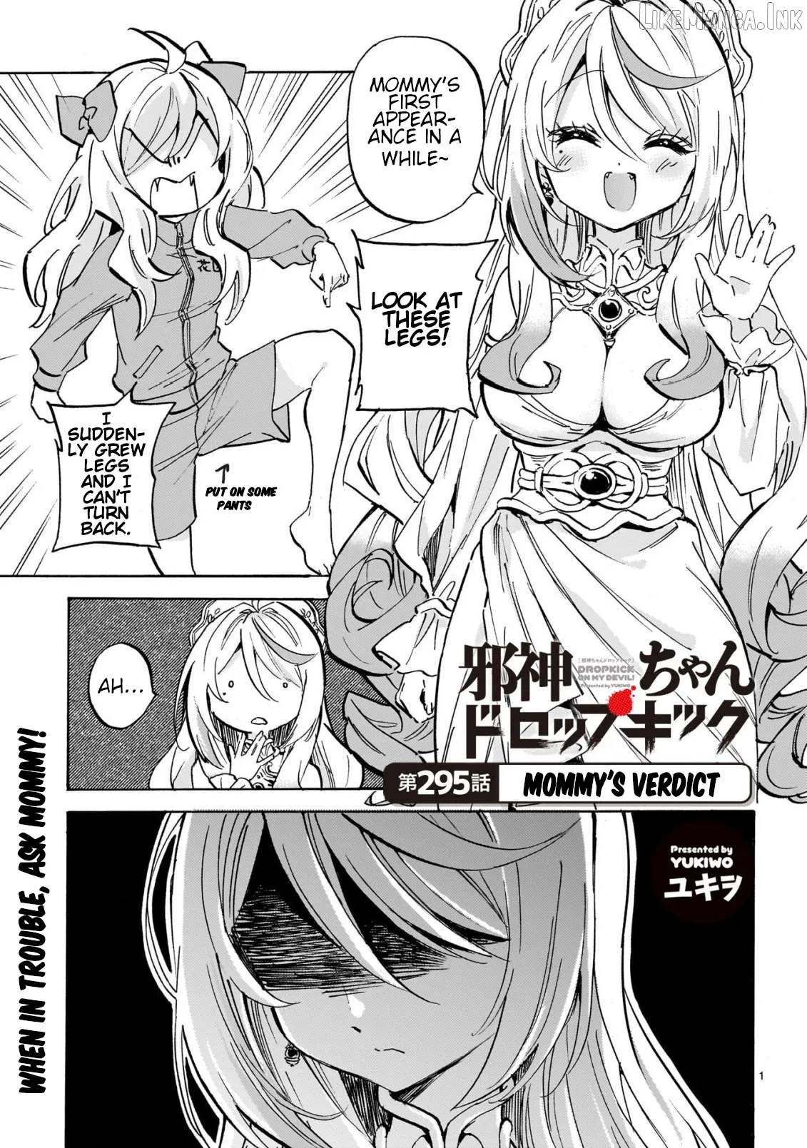 Jashin-chan Dropkick Chapter 301 page 1 - 
