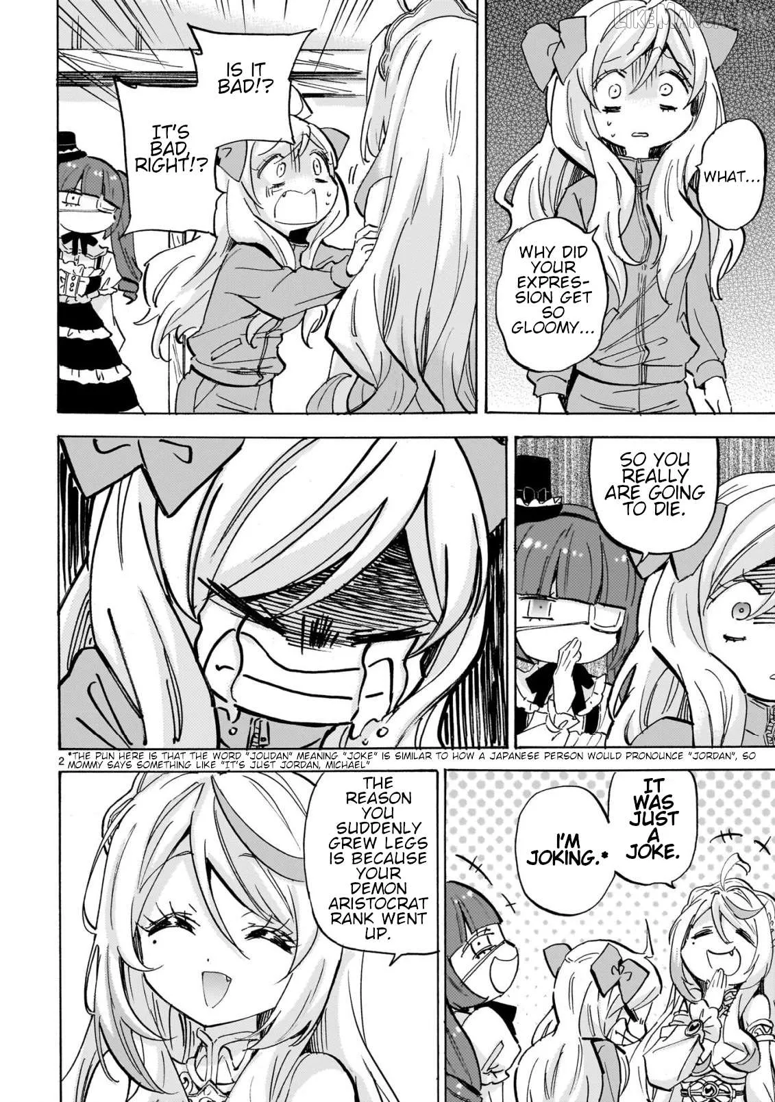 Jashin-chan Dropkick Chapter 301 page 2 - 