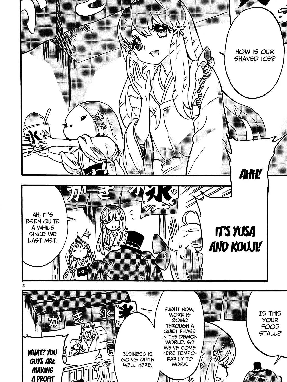 Jashin-chan Dropkick Chapter 32 page 5 - 