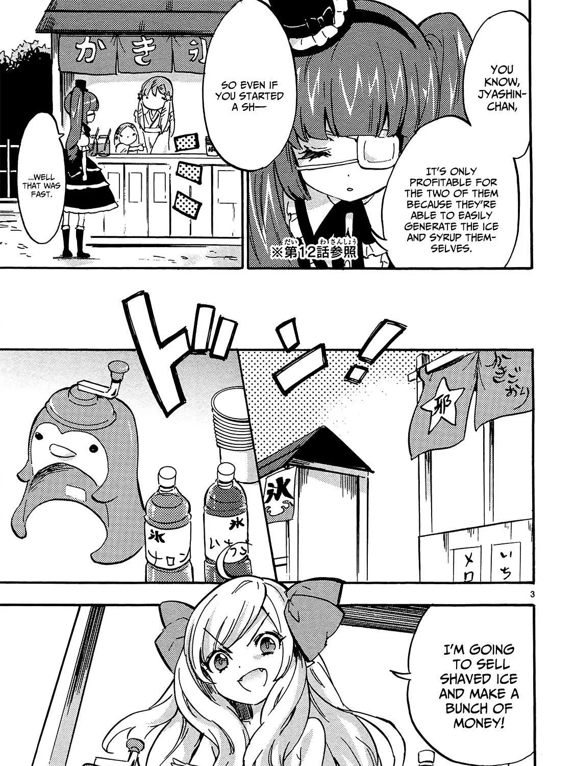 Jashin-chan Dropkick Chapter 32 page 7 - 