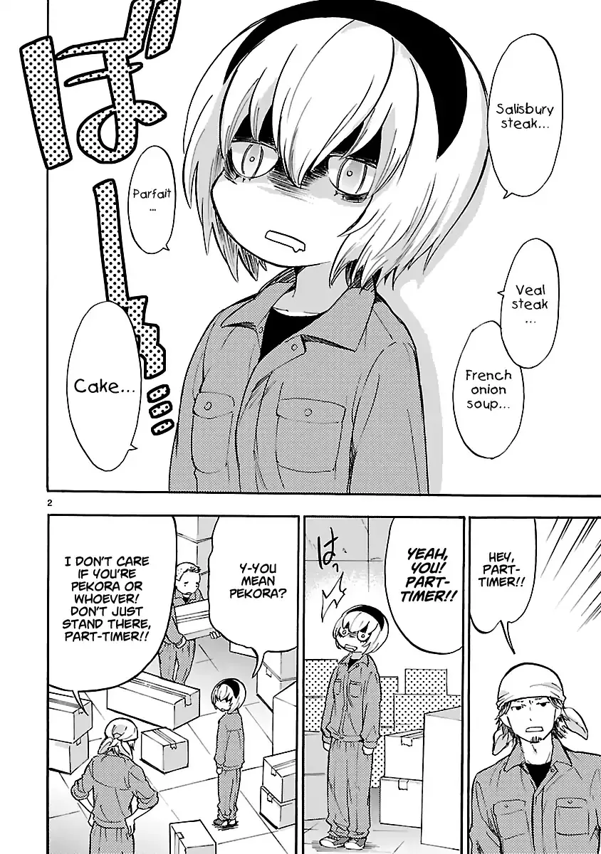 Jashin-chan Dropkick Chapter 37 page 3 - 